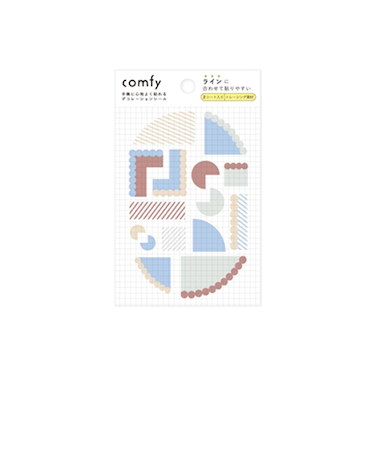 いろは出版　コンフィ（comfy）　手帳用シール　line　blue