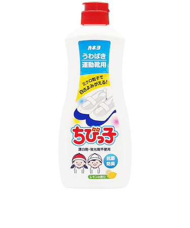 カネヨ　ちびっ子　400g