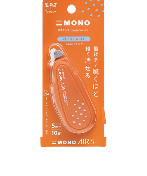 トンボ鉛筆（Tombow）　モノエアー　詰め替えタイプ　ミルクグラス　CT-CAX5C56L　ミルクオレンジ　【数量限定】