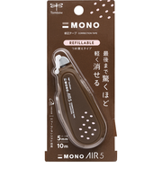 トンボ鉛筆（Tombow）　モノエアー　詰め替えタイプ　ミルクグラス　CT-CAX5C57L　ミルクブラウン　【数量限定】