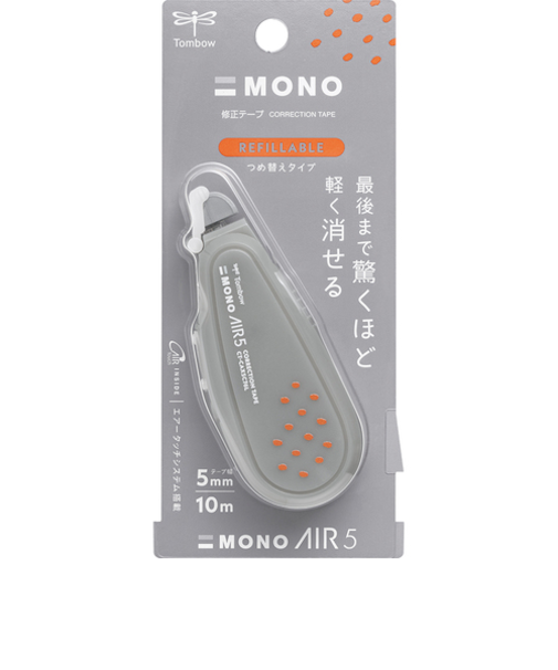 トンボ鉛筆（Tombow）　モノエアー　詰め替えタイプ　ミルクグラス　CT-CAX5C76L　ミルクグレー　【数量限定】
