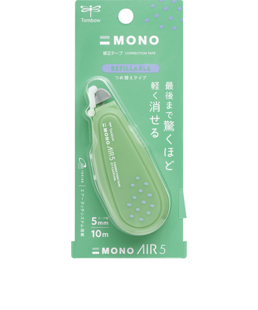 トンボ鉛筆（Tombow）　モノエアー　詰め替えタイプ　ミルクグラス　CT-CAX5C66L　ミルクグリーン　【数量限定】