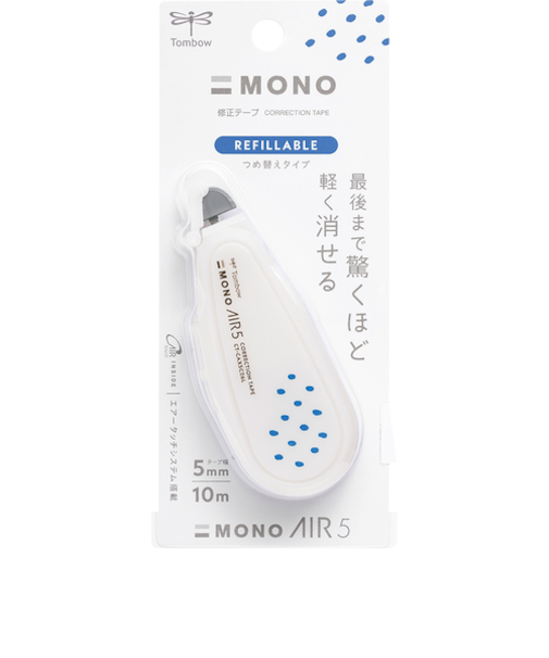 トンボ鉛筆（Tombow）　モノエアー　詰め替えタイプ　ミルクグラス　CT-CAX5C26L　ミルクホワイト　【数量限定】