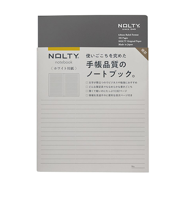 日本能率協会　NOLTYノート　ホワイト用紙横罫　192ページ　A5　NWL01　グレー