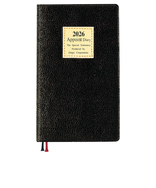 【2026年3月始まり】　ダイゴー　アポイント　ベーシックシリーズ　定形外　ウィークリーレフト　E1118　ブラック　月曜始まり