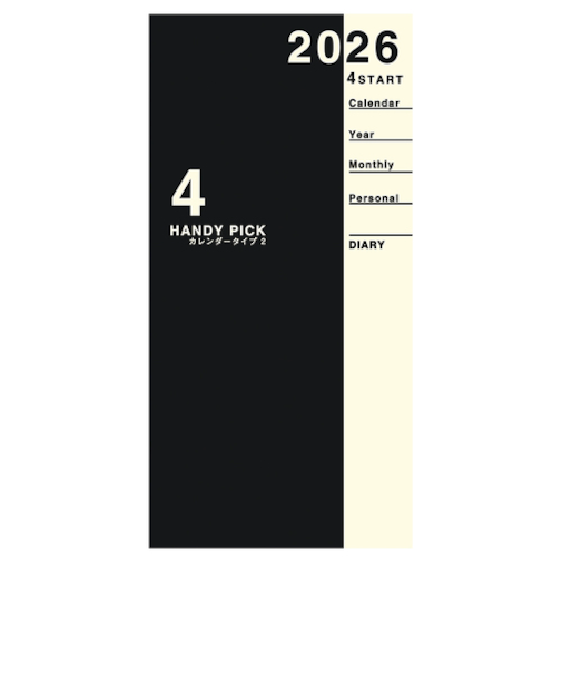 【2026年3月始まり】　ダイゴー　ハンディピック　ラージ　マンスリーブロック　E1197　ブラック　月曜始まり