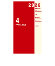 【2026年3月始まり】 ダイゴー ハンディピック スモール マンスリーブロック E1185 レッド 月曜始まり