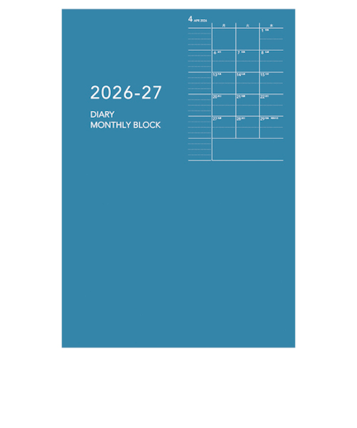 【2026年4月始まり】　ダイゴー　アポイント　ノートシリーズ　B6　マンスリーブロック　E9326　ブルー　月曜始まり