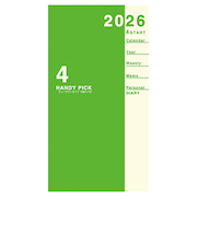 【2026年4月始まり】　ダイゴー　ハンディピック　スモール　ウィークリーレフト　E1182　グリーン　月曜始まり