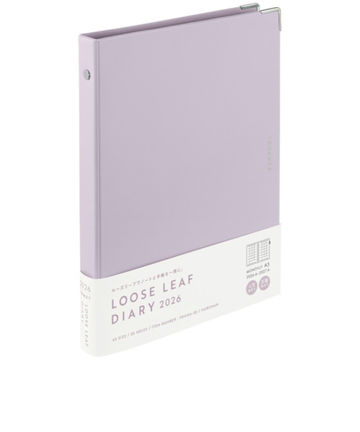 【2026年4月始まり】　マルマン（maruman）　ユアンス（YOUANCE）ダイアリー　月間　A5　20穴　FD4164-26-30　ライトパープル　月曜始