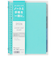 【2026年4月始まり】　マルマン（maruman）　ノートデダイアリー　A5　20穴　FD424-26-02　ブルー　月曜始まり