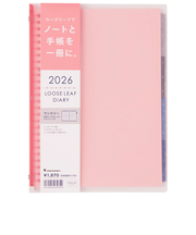 【2026年4月始まり】　マルマン（maruman）　ノートデダイアリー　B5　26穴　FD434-26-08　ピンク　月曜始まり
