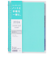【2026年4月始まり】　マルマン（maruman）　ノートデダイアリー　B5　26穴　FD434-26-02　ブルー　月曜始まり