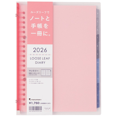 【2026年4月始まり】　マルマン（maruman）　ノートデダイアリー　A5　20穴　FD424-26-08　ピンク　月曜始まり