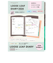 【2026年4月始まり】　マルマン（maruman）　ルーズリーフダイアリー　月間　B5　26穴　LD3834W-26　月曜始まり