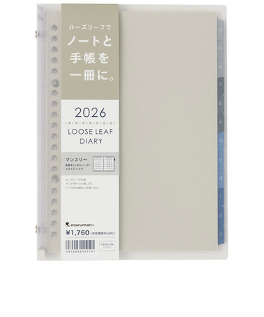 【2026年4月始まり】　マルマン（maruman）　ノートデダイアリー　A5　20穴　FD424-26-98　クリア　月曜始まり