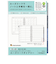 【2026年4月始まり】　マルマン（maruman）　ルーズリーフダイアリー　月間＋週間　A5　20穴　LD2764-26　月曜始まり