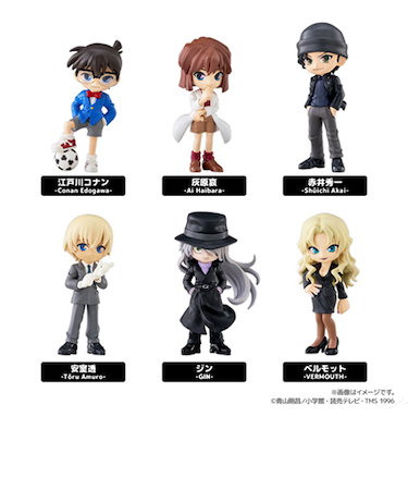 パルバース（PalVerse）　名探偵コナン　vol.2