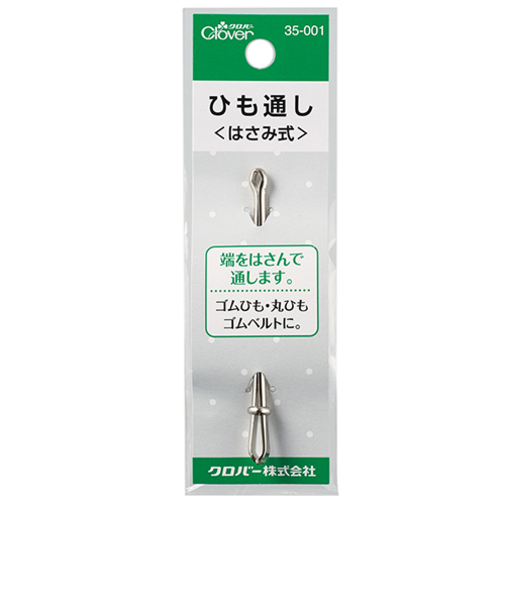 クロバー（Clover）　ひも通し　はさみ式　35－001