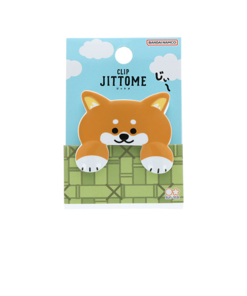 サンスター文具　ダイカットクリップ　ジットメ（JITTOME）　S3627101　柴犬/茶