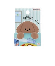 サンスター文具　ダイカットクリップ　ジットメ（JITTOME）　S3627144　トイプードル