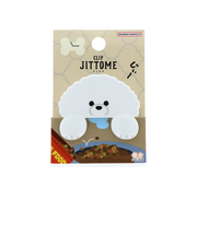 サンスター文具　ダイカットクリップ　ジットメ（JITTOME）　S3627152　ビションフリーゼ