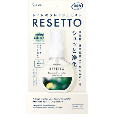 エステー消臭力　RESETTO　ハーバルリフレッシュ　60mL