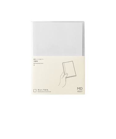 エムディプロダクト（MD　PRODUCT）　MDノートカバー　文庫　35658006　A