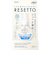 エステー消臭力　RESETTO　ピュアサボン　60mL