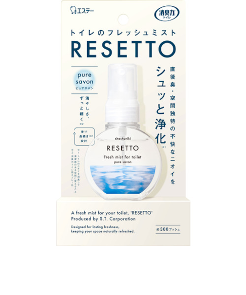 エステー消臭力　RESETTO　ピュアサボン　60mL