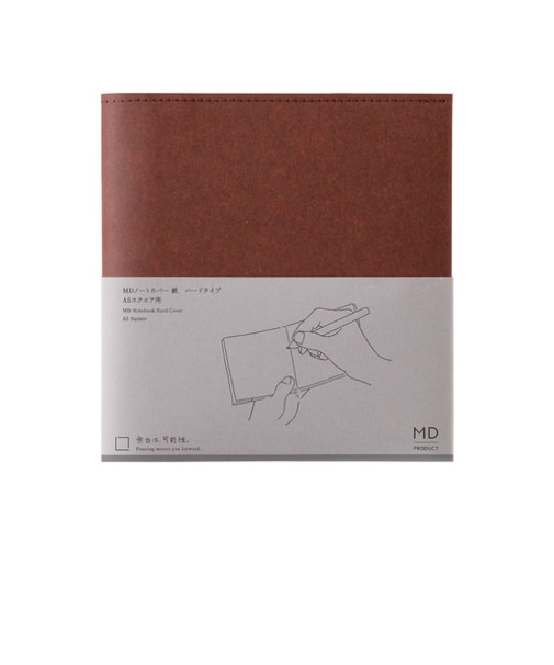 エムディプロダクト（MD　PRODUCT）　MDノートカバー　A5スクエア　紙ハードタイプ　35664006　A