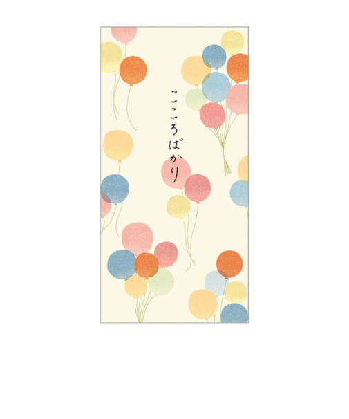 包む　ポチ袋　Lサイズ　H-TP054　風船　3枚入