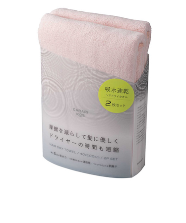 【お買い得】　シービージャパン（CB　JAPAN）　カラリコス　ヘアドライタオル　ピンク　2枚組