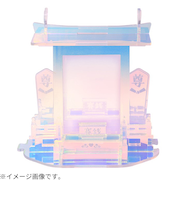 【お買い得】ドリームズ　ちょっと大きな推しを祀る神棚　アクリル　オーロラ