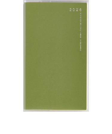 【2026年3月始まり】　高橋書店　リベルデュオ2　その他　マンスリーブロック　792　ビーンズベルデ　日曜始まり