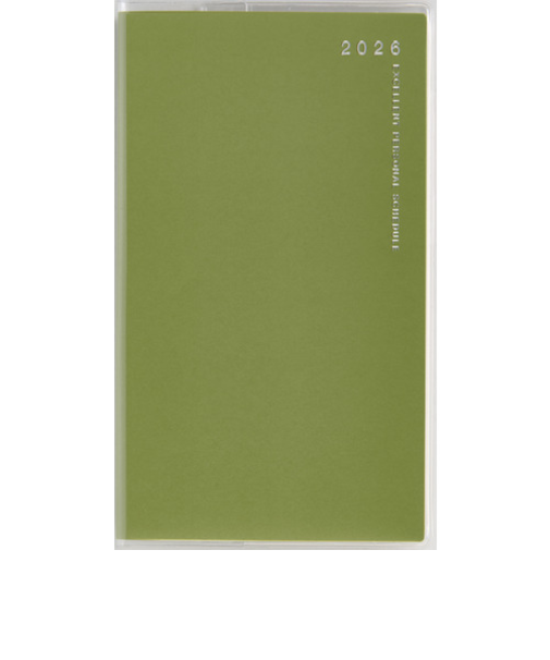 【2026年3月始まり】　高橋書店　リベルデュオ2　その他　マンスリーブロック　792　ビーンズベルデ　日曜始まり