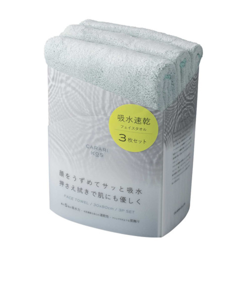 【お買い得】　シービージャパン（CB　JAPAN）　カラリコス　フェイスタオル　グリーン　3枚組