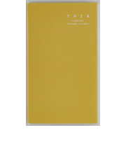 【2026年3月始まり】　高橋書店　リベルインデックス5　その他　マンスリーブロック　665　ドルチェ・レモン　日曜始まり