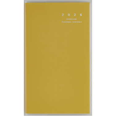 【2026年3月始まり】　高橋書店　リベルインデックス5　その他　マンスリーブロック　665　ドルチェ・レモン　日曜始まり