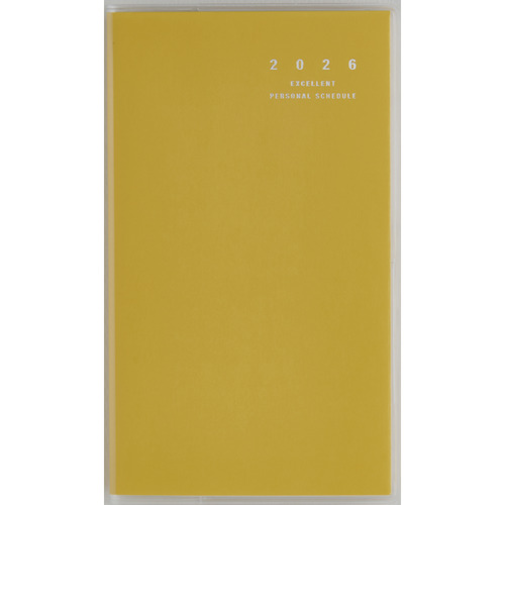 【2026年3月始まり】　高橋書店　リベルインデックス5　その他　マンスリーブロック　665　ドルチェ・レモン　日曜始まり