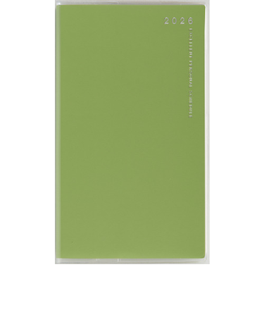 【2026年3月始まり】　高橋書店　リベルデュオ5　その他　マンスリーブロック　795　ブロードビーンズ・グリーン　日曜始まり