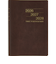 【2026年4月始まり】　高橋書店　3年卓上日誌　A5　デイリー2日1ページ　951　茶　各月1日始まり