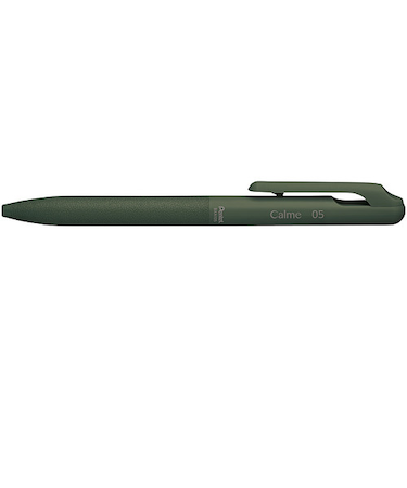 ぺんてる（Pentel）　カルム（Calme）　単色ボールペン　0.5mm　BXA105D2-A　ダークグリーン軸