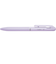 ぺんてる（Pentel）　カルム（Calme）　単色ボールペン　0.7mm　BXA107V-A　パープル軸