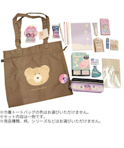 【お買い得】　クエスト　ファンシー文具／雑貨　もりもりハッピーバッグ