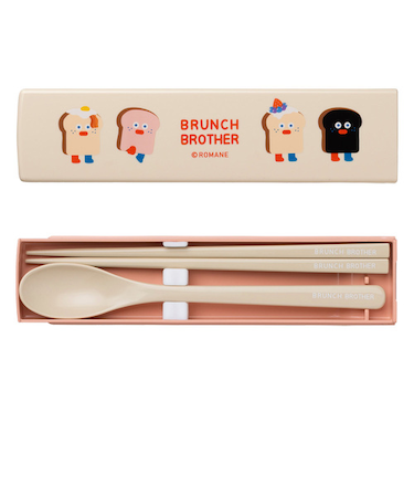 ブランチブラザー（Brunch　Brother）　箸・スプーン箱セット　BRM-CST04-A　トースト