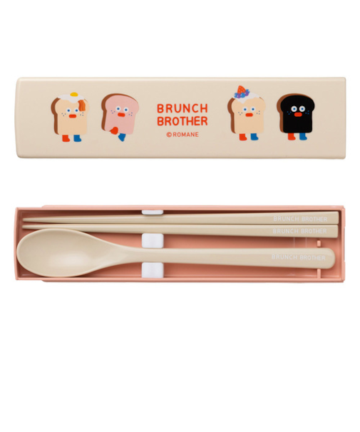 ブランチブラザー（Brunch　Brother）　箸・スプーン箱セット　BRM-CST04-A　トースト