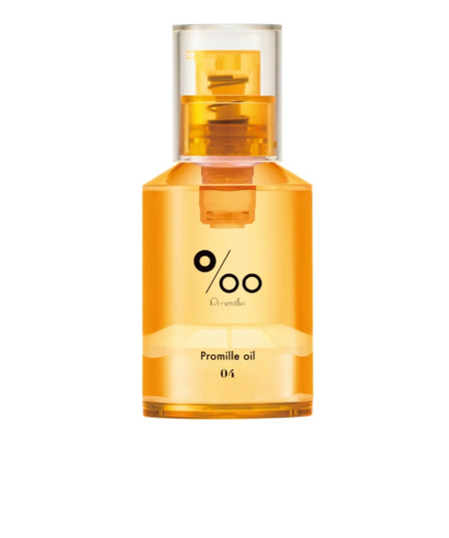 プロミルカルテ（Promille　karte）　プロミルオイルN　30mL　04　キンモクセイ　Glow