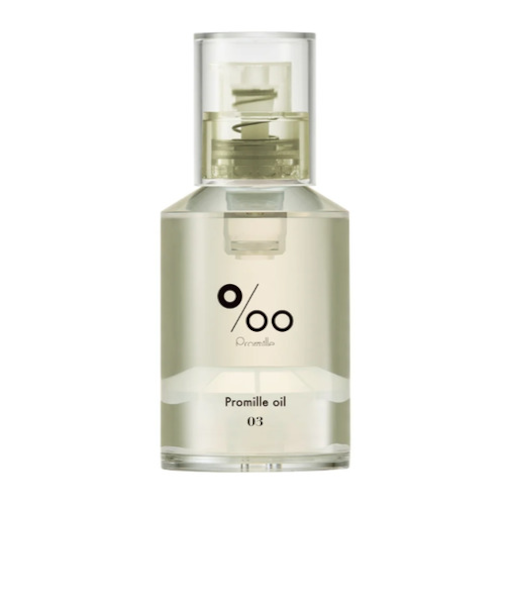 プロミルカルテ（Promille　karte）　プロミルオイルN　30mL　03　クラシックブーケ　Natural