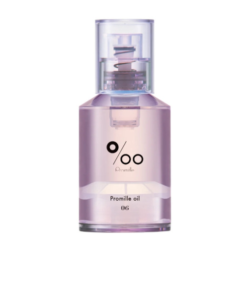 プロミルカルテ（Promille　karte）　プロミルオイルN　30mL　06　ホワイトラベンダー　Glow